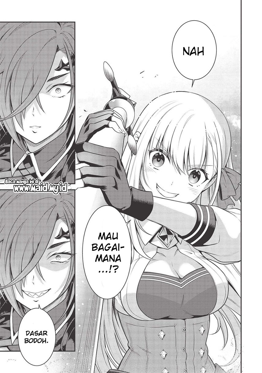 Eiyu-Oh, Bu wo Kiwameru Tame Tensei Su, Soshite, Sekai Saikyou no Minarai Kisi Chapter 15 Gambar 9